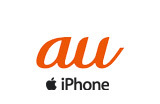 auiphone-logo1.jpg