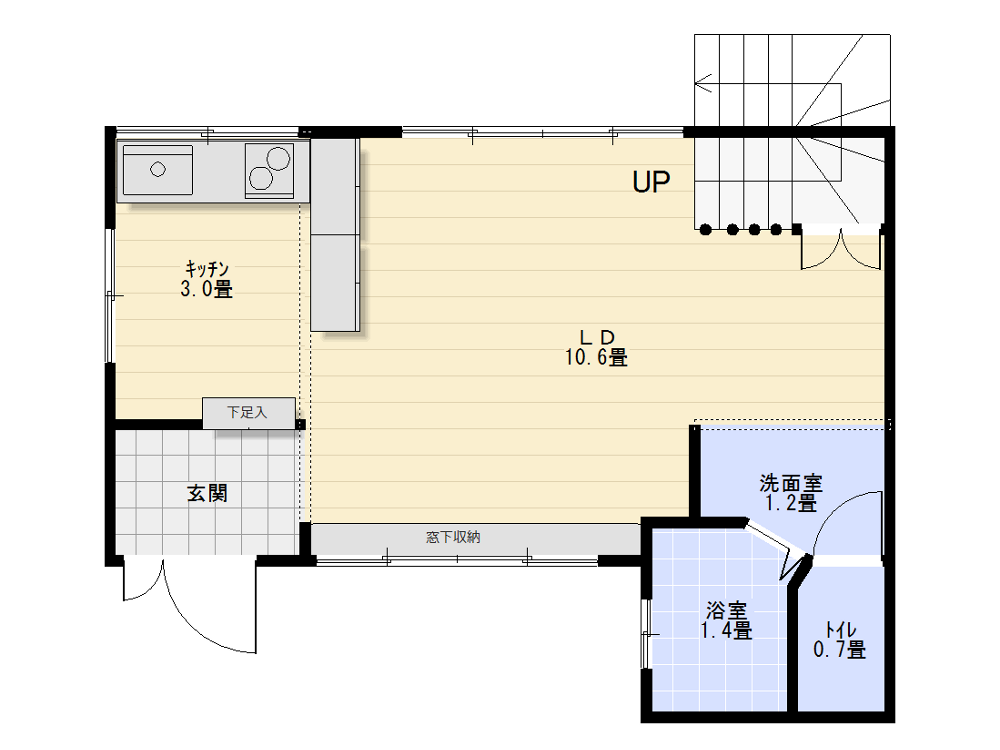 戸建ﾘﾉﾍﾞｰｼｮﾝ｜世田谷区 (4).png