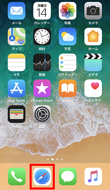 auiphone0001.png